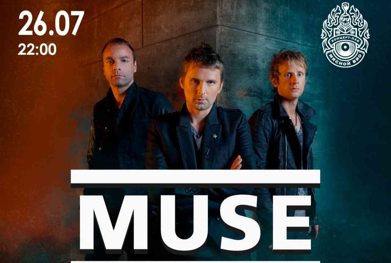 🎤 MUSE — tribute by MOOSE